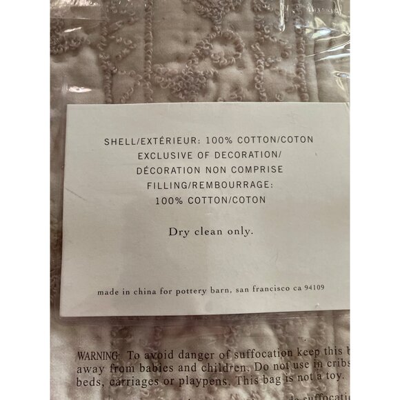 Pottery Barn Autumn Garden Sham Standard 100% Cotton Embroidered Beige Decorativ - Picture 5 of 7